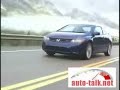 2008 Honda Civic SI Coupe 2008 Honda Civic SI Coupe