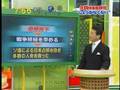 核廃絶動画14