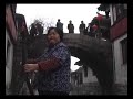 Zhouzhuang (China)