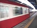 京急新1000形1009編成通過