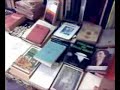 Outlet del libro
