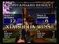 V�deo Soul Calibur 3 Mike (Outkast) vs James 6 Setsuka vs Xianghua