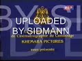 norodom sihanouk biography part 2