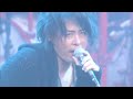 hq????:
http://www.youtube.com/watch?v=bqaihb1zv1u&fmt=6

luna sea--hide memorial summit
???????? 2oo8.o5.o4
