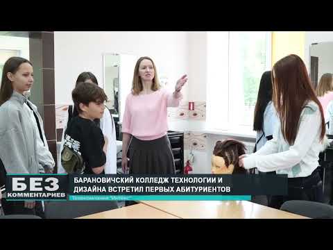 Без комментариев. 18.06.26