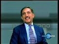 Intercettazioni: legge bavaglio - Video 1