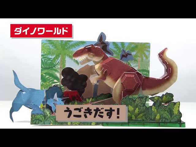 サムネイル画像