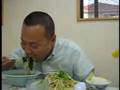 INOUE No,81 つけ麺