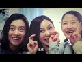 蕾女心經 第14集 Lei Nu Xin Jing Ep14