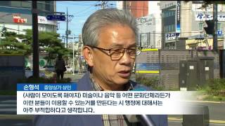 뉴스데스크