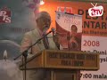 Pelancaran Buku Rahsia Islam Di China