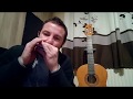 Minor Swing (Django Reinhardt) [Blind Test #1 Remp