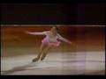 Yuka Sato 1995 World Professional Championships AP