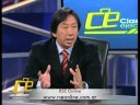 RSE - Ricardo Hara y la RSE en los AgroNegocios