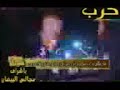 هذا مقطع بسيط لاهالي وادي حجر (مكة المكرمة من قبيلة حرب