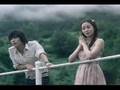 cyon cf Taehee