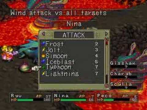 Breath of Fire 3 -  Gisshan, Charyb ...