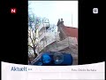 Tv adressa Tv adressa
