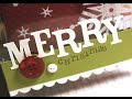 MACM - Merry Christmas (Clear Card) MACM - Merry Christmas (Clear Card)