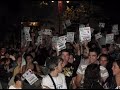 Getafe, Elecciones 2008