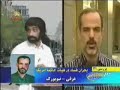 tanze bohran maskan dar amrica ??? ????? ???? ?? ??????