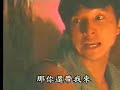 A video taken of Shao Wei when he was a teenager
