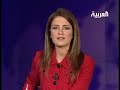 اقتحام مشجع الملعب