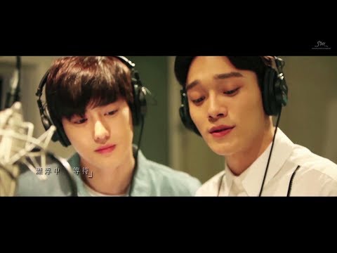 Beautiful Accident（EXO）