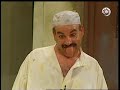 للفنان الكبير عبد الحسين عبد الرضا