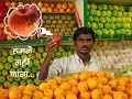 Swadeshi Retail - Next