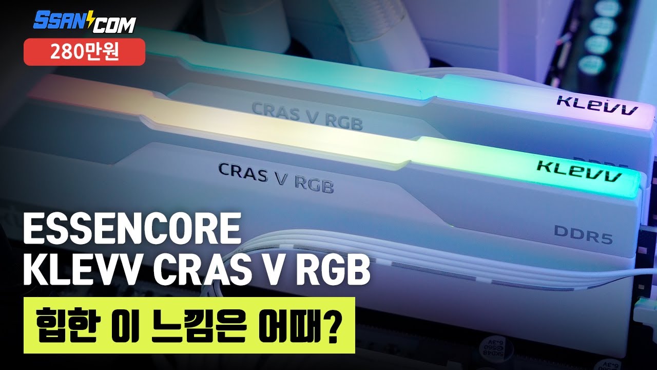 조립PC