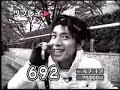 ジャンプ！　密告中　東京ドームシティ　　2/5