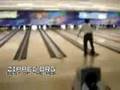 bowling blooper