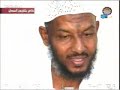 سامي الحاج