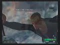 sOULJA BOY Super Man Remix [Socom 2 NTSC]