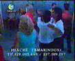 CANAL 25: Baile, Haché Tamarindos