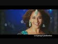 Born This Way (Bollywood Remix)