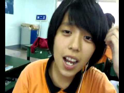 Christina Chang
