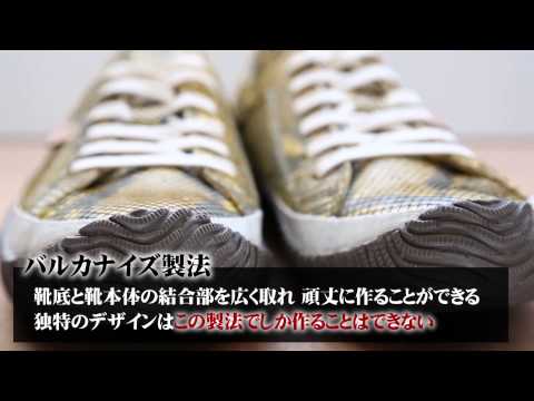 ときめき評判コレクション