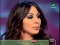 Elissa - Zanby Ana (English Subtitles)