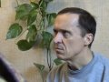 Просмотр видео