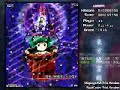 TAS invades Subterranean Animism-Stage 1 TAS invades Subterranean Animism-Stage 1