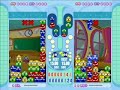 puyo pop fever 13chain v 13chain
