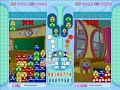 puyo pop fever 13chain v 13chain