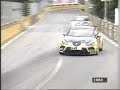 061117 53th Macau GP.02 061117 53th Macau GP.02