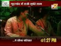 Click here to watch this video Nizami Bro_P7_1.20pm_May20_46sec.mpg