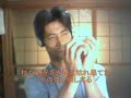 赤い糸.wmv