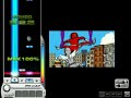 DJMAX Online - NB POWER (5KEY HARD)