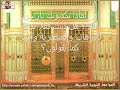 ظهر الكثير من اعداء الاسلام للهجوم على نبى الاسلام وتلفيق التهم بنبوته وحياته ومن أشهر هؤلاء الأعداء زكريا بطرس الذى يتعمد قص ولزق لأجزاء من السيرة النبوية والقرأن لاظهار الاسلام كدين معيب لكن اذا اكملنا تلك الأجزاء بكامل القرأن أو بكامل السيرة النبوية لاختلف الأمر تماما لكن فى النهاية هدفه هو الزعم بأن محمد لم يكن نبى حقيقى اذن فلماذا نقول أنه مزيف فلنفكر معا بدون تحيز أو تعصب هل كان محمد نبى الله فعلا أم كان مدعيا على اللهعمرو خالد خالد الجندى اسحق الحوينى محمد حسان مشارى راشد الشيخ الشعراوى زغلول النجار أبو اسلام زكريا بطرس شنودة كنيسة نصارى صوت المسيحى الحرالشيخ الشعراوى خالد الجندى عمرو خالد الحوينى الأزهر زكريا بطرس شنودة مرقص عزيز الانجيل المسيح يسوع صليب فداء احمد ديدات مناظرة أبو اسلامحمادة هلال دبكة دانا زكريا بطرس دعارة ناهد متولى شنودة يسوع كنيسة تامر حسنى نقليد اضطهاد الأقباط ذكرى ذئاب الجبل المسيح ترنيمة تحرش مكارى يونان أبونا زيدان قس مسيحية اسلام محمد الأنجيل الكتاب المقدس المدلس الكذاب صدق ولا بد أن تصدق مسيحى الشرق الأوسط البالتوك اسلام محمد النبى عائشة الرسول نور ربانى ظهور ظهورات جن جنه جحيم عادل امام حسنى مبارك زينة زكيه زكريا طرائف كاظم الساهر عمرو أديب فضيحة ترنيمات نصارى مسيحيين القمص القسيس قس حسين الجسمى فيروز نانسى عجرم العذراء البابا برسوم المحرقى قداس مشلوح أحمد ديدات أنيس شروش جيمى سواجارت صليب