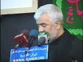 الفاطميّة,مدينة المحمّرة,ملاّ علي باشا.اليلة3,الجزء5